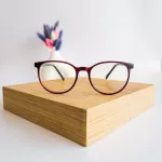 Unisex Kemik Mavi Işık Korumalı Gözlük