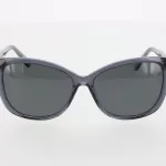 Hawk 2043 04 57 Kadın Kemik Güneş Gözlüğü